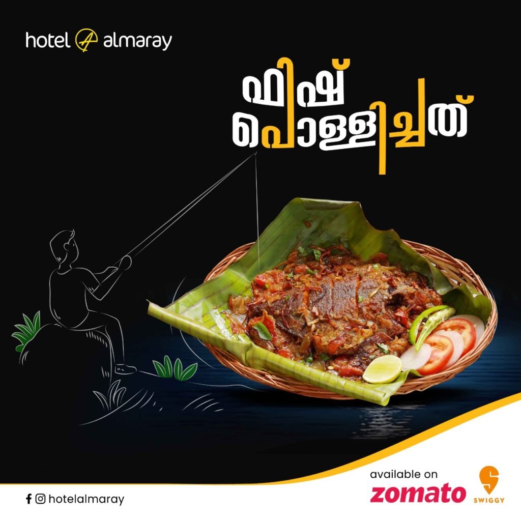 emirac digital solutions