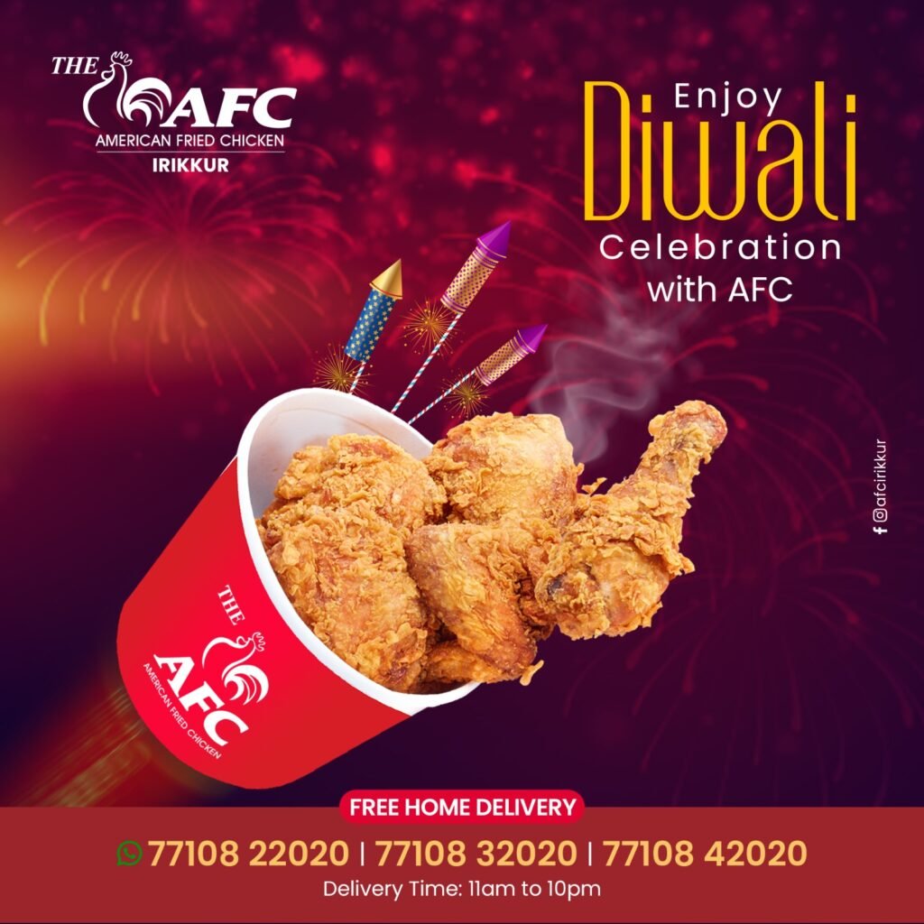 emirac digital solutions