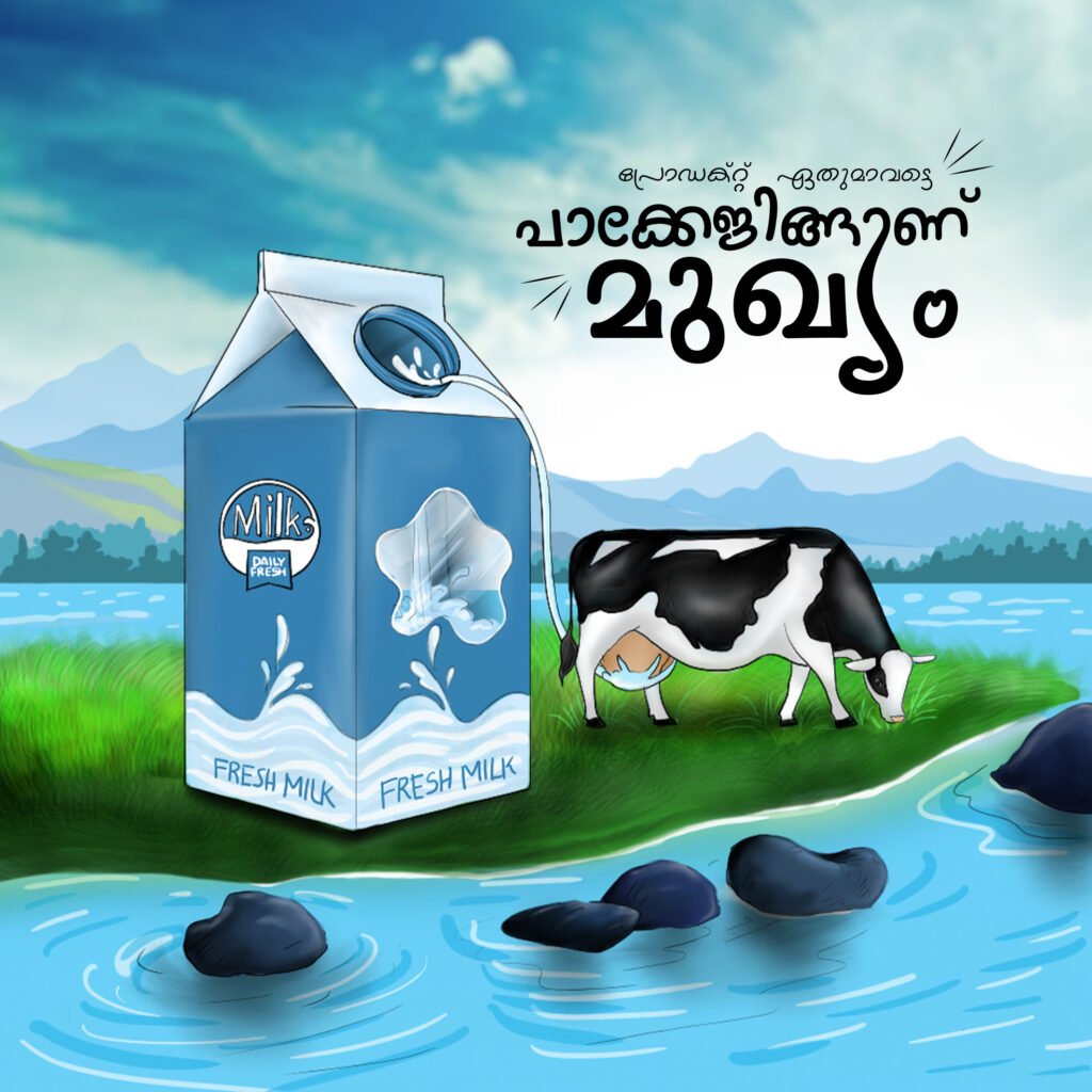 Digital solutions agency emirac