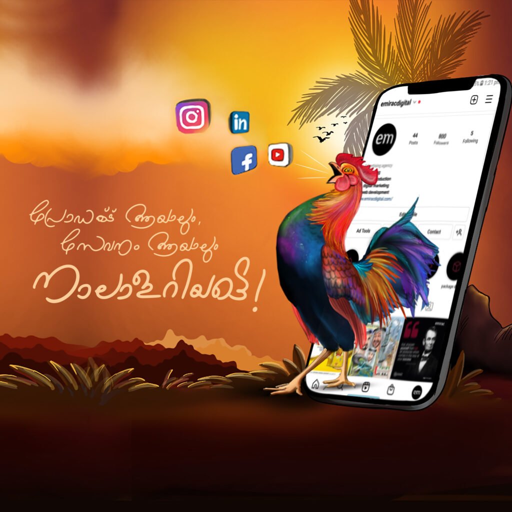 digital solutions agency